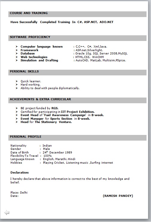 Sample resume format for bank jobs